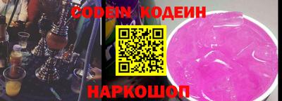 гидропоника Малгобек