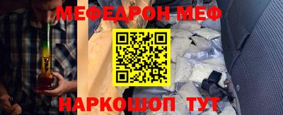 гидропоника Малгобек