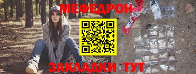 гидропоника Малгобек
