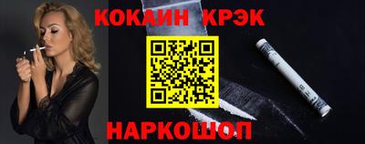 скорость mdpv Мариинск