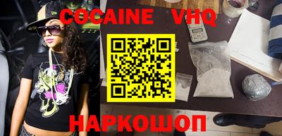 гидропоника Малгобек