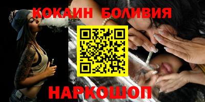 гидропоника Малгобек