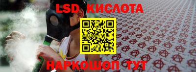 скорость mdpv Мариинск