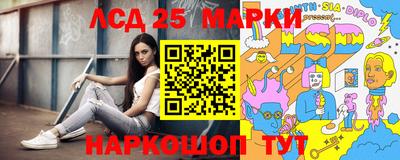 гидропоника Малгобек