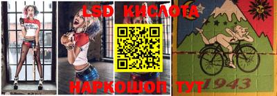 мефедрон Малоярославец