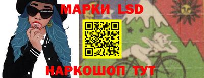 гидропоника Малгобек