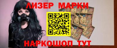 скорость mdpv Мариинск