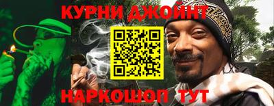 гидропоника Малгобек