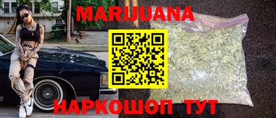 мефедрон Малоярославец