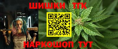 гидропоника Малгобек