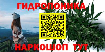 скорость mdpv Мариинск