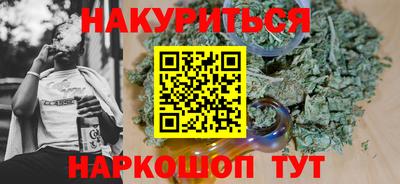 гидропоника Малгобек