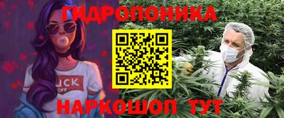 мефедрон Малоярославец
