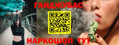 скорость mdpv Мариинск