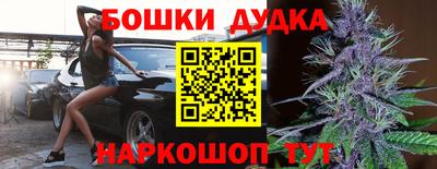 гидропоника Малгобек