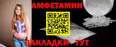 мефедрон Малоярославец