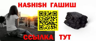 скорость mdpv Мариинск