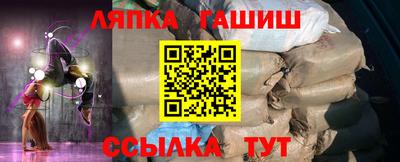 гидропоника Малгобек