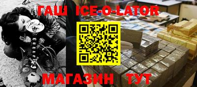 мефедрон Малоярославец