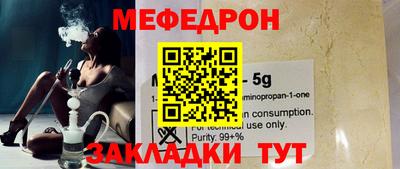 гидропоника Малгобек