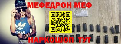 гидропоника Малгобек