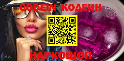 гидропоника Малгобек