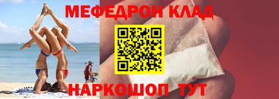 гидропоника Малгобек