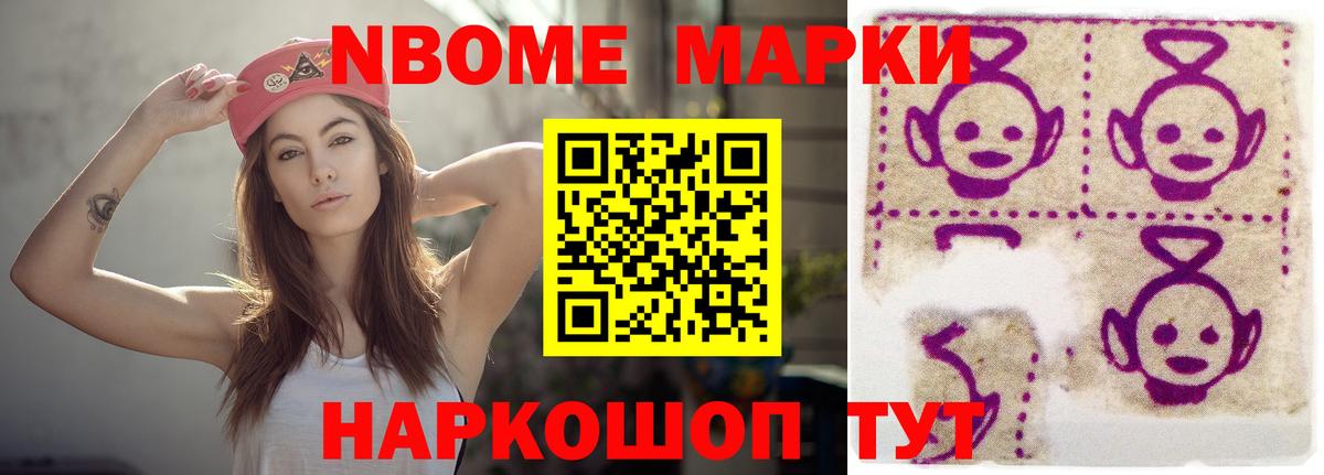 LSD-25 экстази кислота Тулун