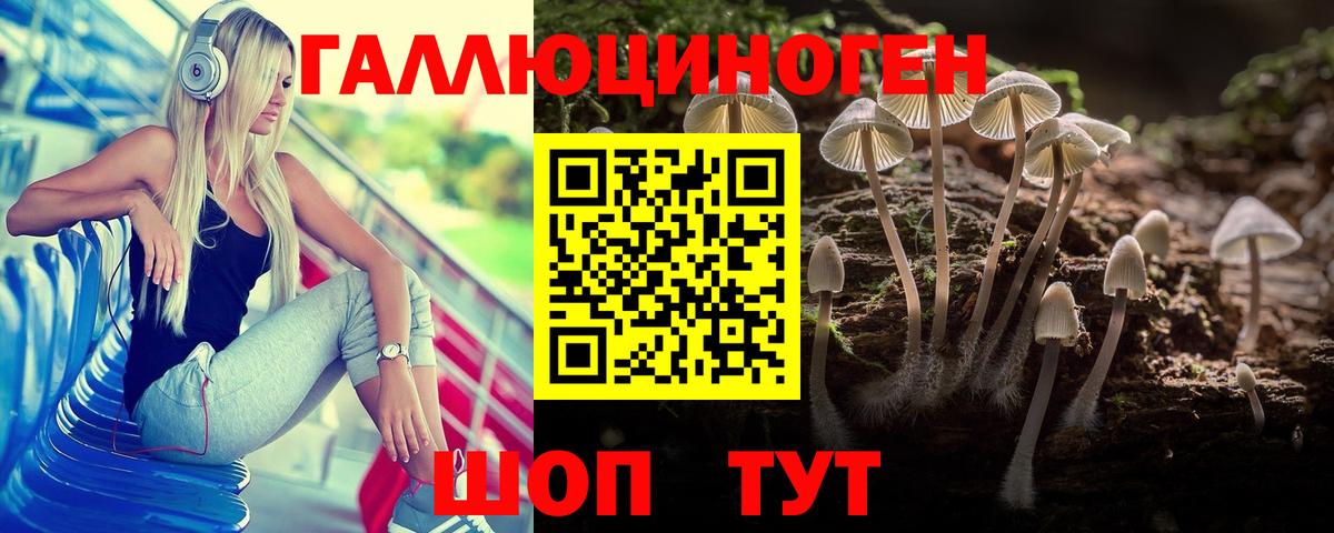 Меф кристаллы  Марихуана  Вход с VPN  COCAIN  Тулун  Меф МЯУ МЯУ  ГАШИШ 